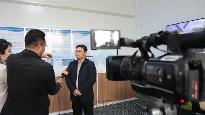 棗莊廣電&ldquo;兩會&rdquo;采訪中海生物技術公司